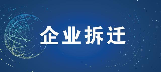 建筑装饰工程技术就业方向及前景