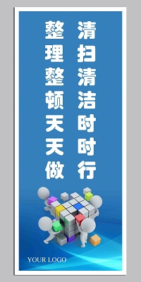 建筑装饰工程技术